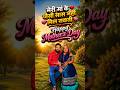 नवीन सर #naveensir #rwa #rojgarwithankit #mom #ssc #maa #mothersday #mother #motherlove