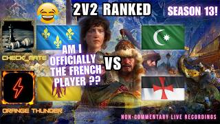 AOE4 2v2 S13 #3: French & Ayyubids VS Ottomans & Knights Templar on Sunkenlands