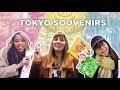 Where is the BEST Place to Shop For Souvenirs in Tokyo Japan?