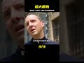 寵物狗一夜之間竟然長大 體重達千斤萌寵你喜歡嗎 电影 电影解说 影视 影视解说 剧情 寵物狗一夜之間竟然長大 體重達千斤萌寵你喜歡嗎 电影 电影解说 影视 影视解说 剧情