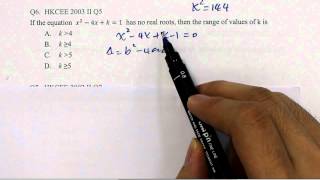 HKCEE 2003 II Q5 (Quadratic equations and Graphs)