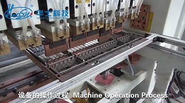 Automatic wire mesh welding machine