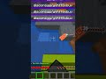 Free Loot Day 8 #eaglercraft #minecraft #gaming #anarchyminecraft #donutsmp #2b2t #6b6t #freefire