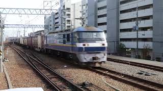 EF210-328@芦屋