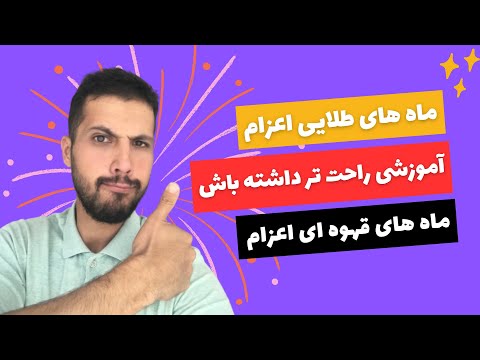 بهترین زمان سربازی چه زمانی است