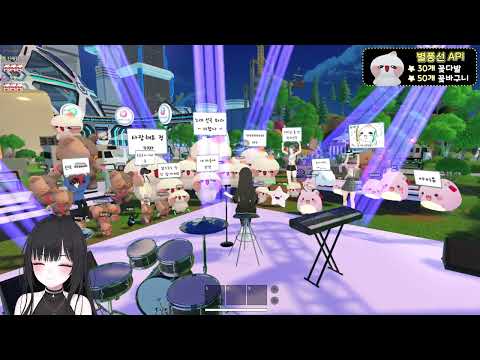 심규선 - 음악가의 연인 | 프리블록스 버스킹