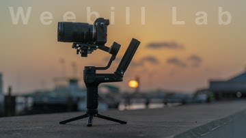 5 Things i like about the Zhiyun Weebill Lab / Sony a7sii + Tamron 28-75 f2.8