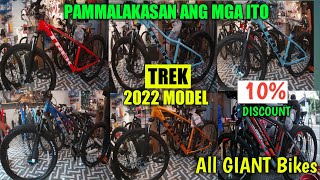 TREK 2022 MODEL | MARLIN 8, MARLIN 5, MARLIN 6, DUAL SPORT 3, GIANT 10% Discount