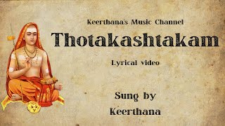 Thotakashtakam by Keerthana