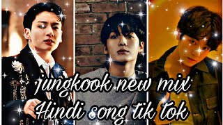 jone jungkook new mix Hindi song tik tok video #jonejungkook #btsarmy