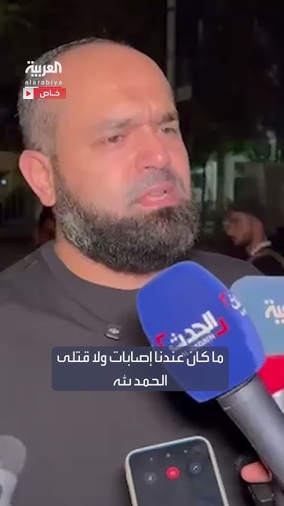     :        
 - نشر قبل 21 دقيقة