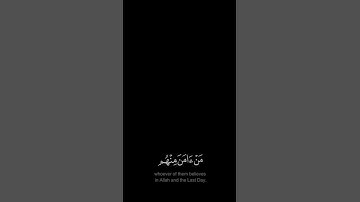 ترتيل يثلج الصدر ويريح قلبك🌹وإذ قال إبراهيم رب اجعل هـذا بلد آمنا بصوت الشيخ محمدأيـوب سورة إبراهيم