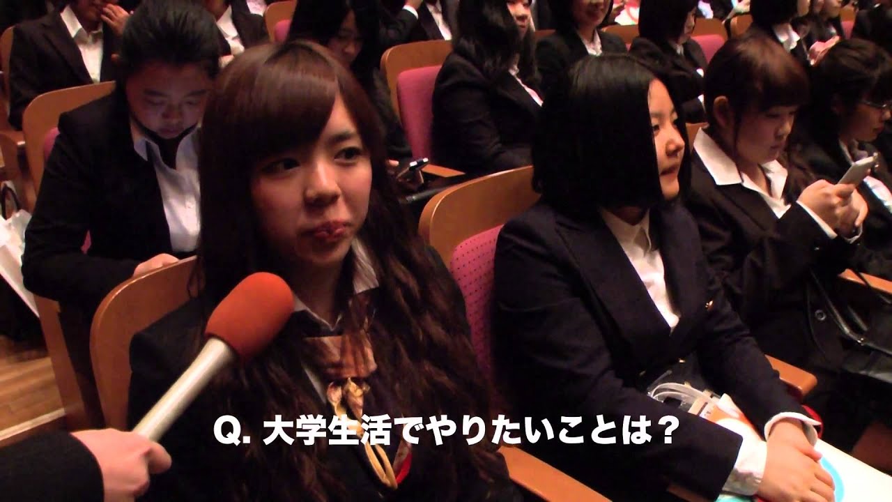平成26年度長崎県立大学入学式 Youtube