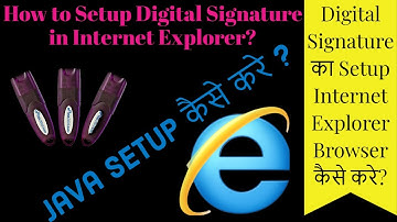 How To Add Digital Signature in Browser, Internet Explorer|etender setup kaise kare