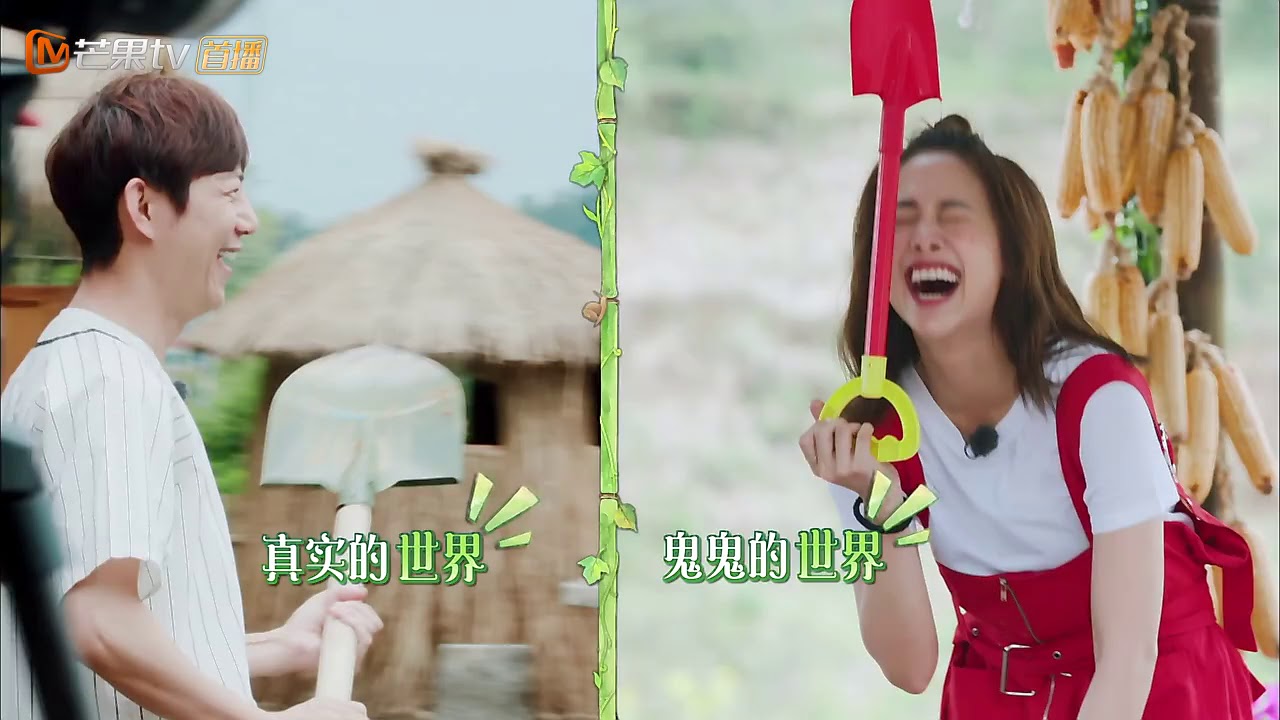 《向往的生活2》：推销员吴映洁鬼鬼酥萌一开口，我就想买买买 Back to Field S02 【湖南卫视官方频道】