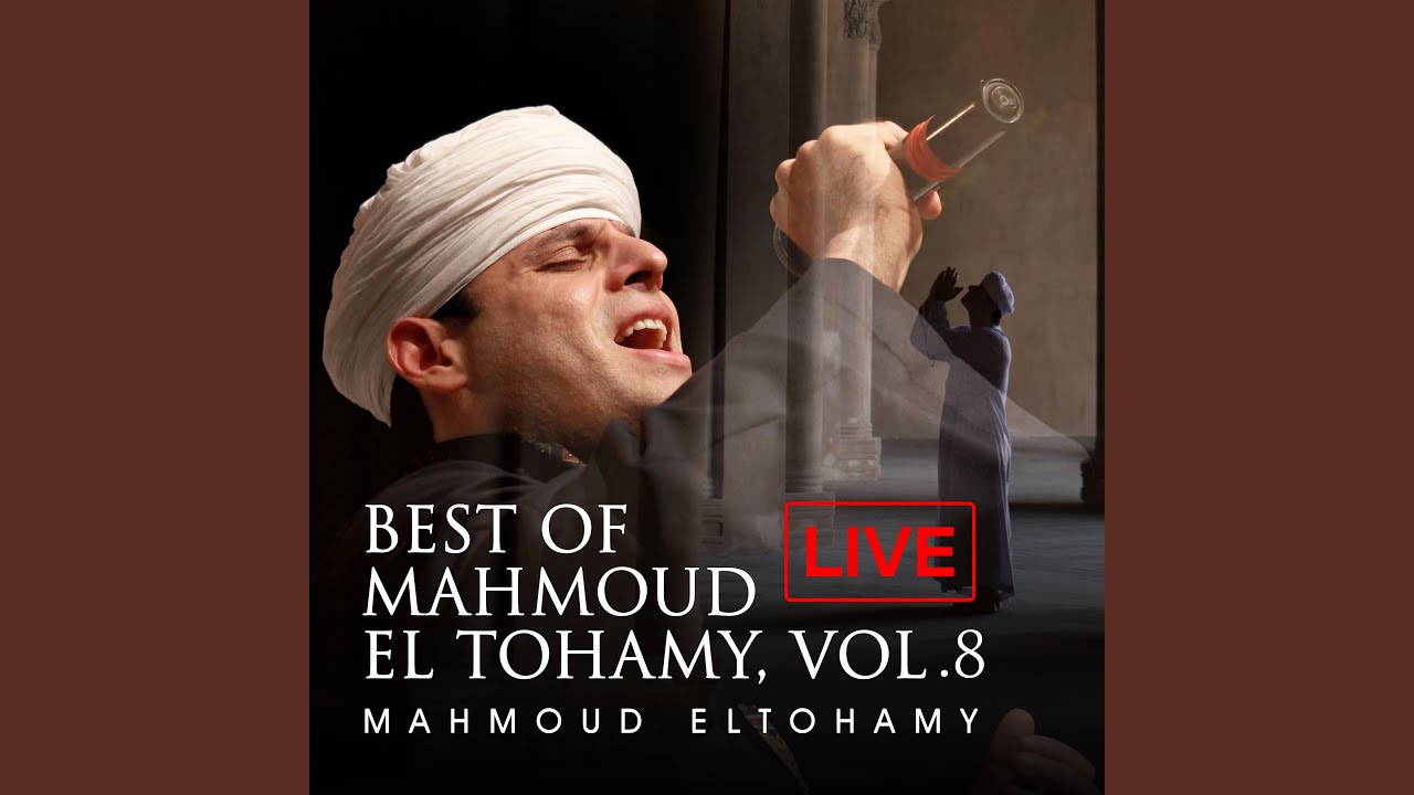 Al Burda (Live)