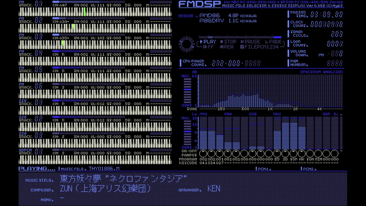 [PC-98] 東方妖々夢 ネクロファンタジア (OPNA)