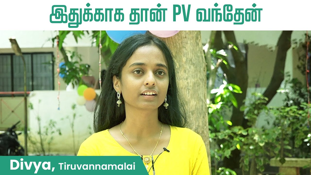 Practice Village Divya TNPSC Group 4 practice-village-divya-tnpsc-group-4
