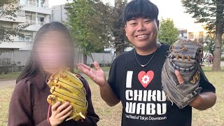 【初公開】野球女子を発掘する向のナンパルーティン！ムコウズ流の野球普及活動。