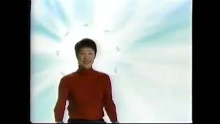 Thirteen WNET New York/Connecticut Public Television/PBS (1999)