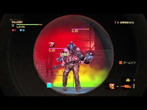 バイオハザード リベレーションズ 2 レイドモード Ω オメガ RESIDENT EVIL REVELATIONS 2