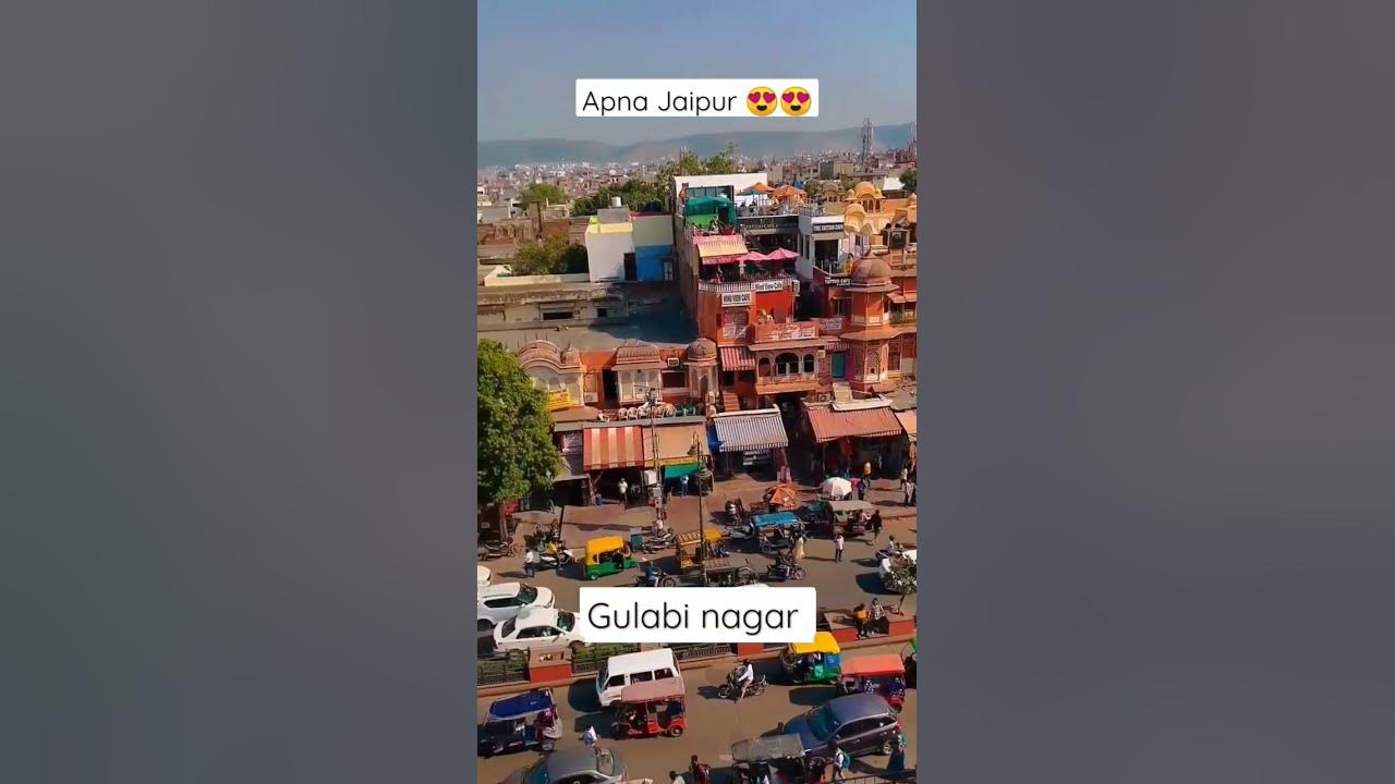gulabi Nagar apna Jaipur viral viralshorts viralvideo viralvideo