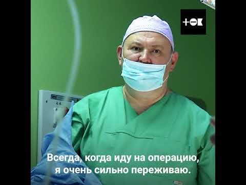 Юрий Козлов спас