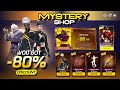 Finally new mystery shop event confirm  evo access subscription free fire  free fire new event