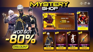 Finally New Mystery Shop Event Confirm 💥| Evo Access Subscription Free Fire | Free Fire New Event