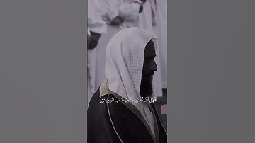 الشيخ أحمد طالب #تلاوة_خاشعة #اكسبلور #تيك_توك #لايك #المصحف #قران #دويتو