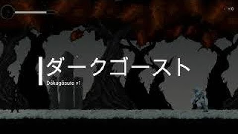 CONSTRUCT 3 - Action Platformer Game - Dākugōsuto 2