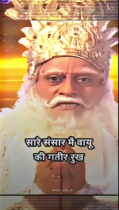 VISHNU PURAN EDIT|| BR CHOPRA EDIT|| #vishnu #vishnupuran #shorts