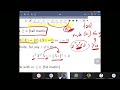 Linear least-squares: part 2 - solution and orthogonal projection