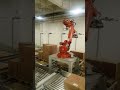 90° Carton Rotation & Robotic Palletizing | Smart Factory Automation