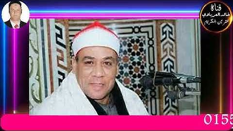 الفجر قران الفجر تلاوه قرانيه من سوره الاعراف للقارئ الشيخ محمد علي الطاروطي٢٠٢٢/٤/٩م