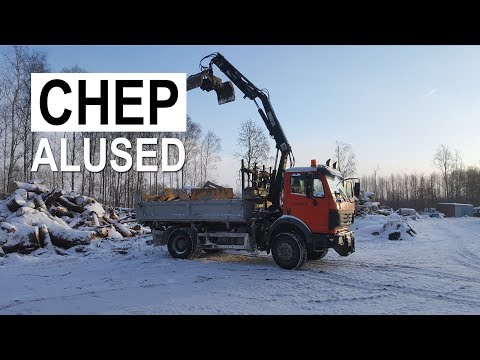 Video: Mida CHEP kaubaalused tähistavad?