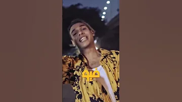 اشهر 5 تراكات لبابلو مروان بابلو 