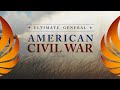 Ultimate general civil war  members stream