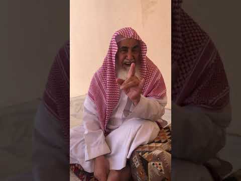 قصيدة للمرحوم ناصر بن دهنا الحناتيش المساعره يلقيها الخال سعد بن عايض