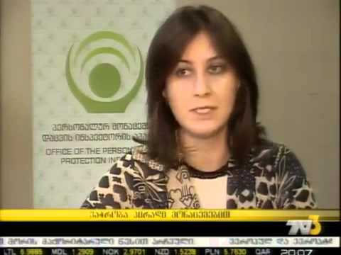 პირადი მონაცემების გაყიდვა_ტვ3_ახალი ამბები 20:00 საათზე_15.05.2014