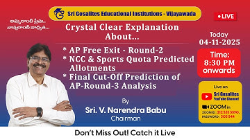 AP FREE EXIT - ROUND - 2 * NCC & SPORTS QUOTA PREDICTED ALLOTMENTS