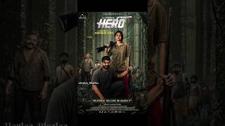 Hero Kannada Thriller Movie Rishab Shetty Pramod Shetty Ganavi Lakshmi Bharath Raj