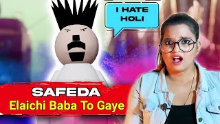 Make Joke Of | MJO | Safeda (Holi Special) | Make Joke Of New Video | REACTION | SWEET CHILLIZ |