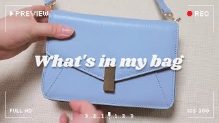 what's in my bag | my daily essentials 🧸 blue aesthetic & cute