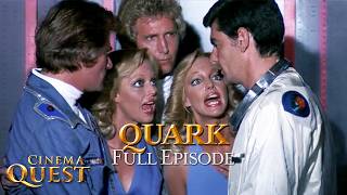 Vanessa 38-24-36 | Quark (1977) | FULL EPISODE | S1E7 | Cinema Quest