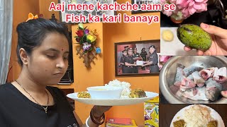 Aaj ki recipe || kachcha Aam machli ki kari || is garmi me 1baar banake dekho || sab akele khajaoge😋