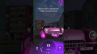 МАТРЕШКА РП - MATRESHKA RP, CRMP MOBILE GTA (shorts) #матрешкарп