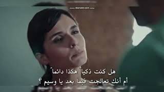 موسيقى ايلام و فتحي ، مسلسل العهد ، عزف علي شحيدة ، söz, Eylem ve Fethi müzik