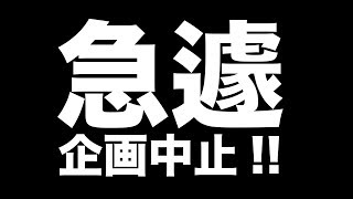 笠原将生がもう一度対戦したい選手BEST5