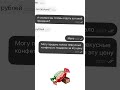 Выставил Новый год на Авито
